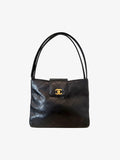 Chanel Quilted Lambskin Shoulder Tote Bag