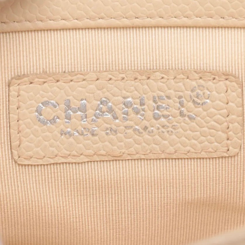 Chanel Matelasse Quilted Beige Tote Bag